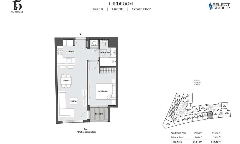 Tower B, 1 Bedroom, Unit 205, Second Floor